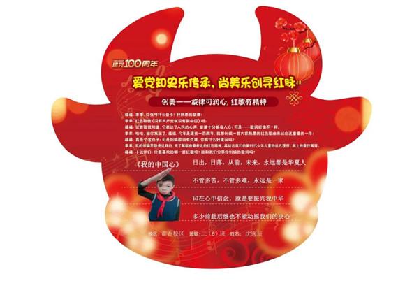 花生是血管堵塞凶手，还是血脂“加速器”？如何吃？医生给出答案